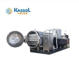 Triomadóir Reo Fholúis Do Phróiseáil Bia